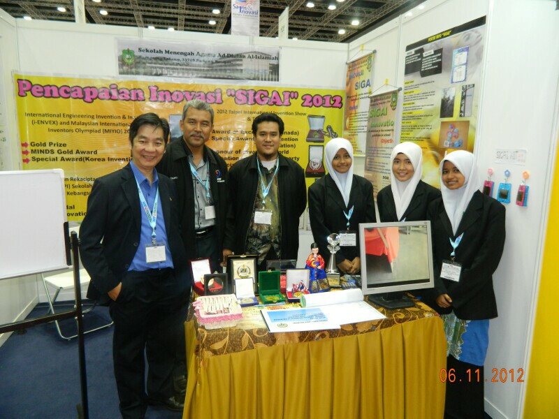 NICE 2012 - 27 NICE 2012 - 27